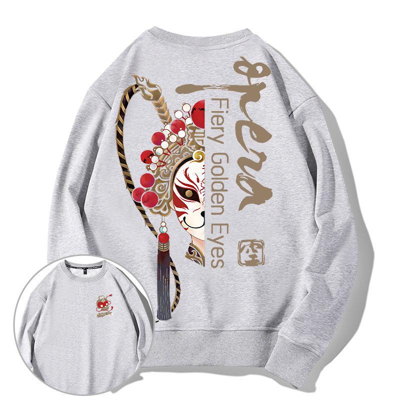 由蒙长袖t恤男国潮脸谱棉质中国风潮流休闲宽松圆领长袖t恤湖蓝色文化