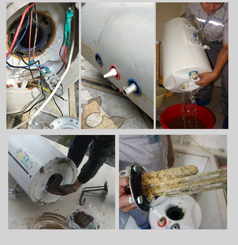 燃气热水器免拆除垢剂器家用储水式电热水器内胆水垢清洗剂工具定制