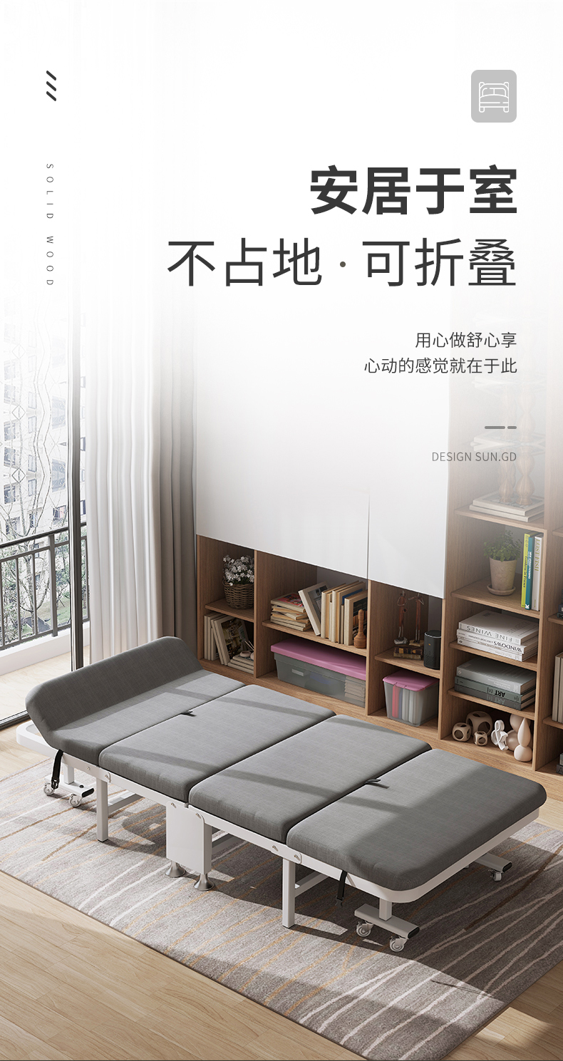 第一森林折叠单人床办公室午休床临时家用简易结实陪护铁床双人便携行军床 【加厚海绵款】宽60cm 舒适透气