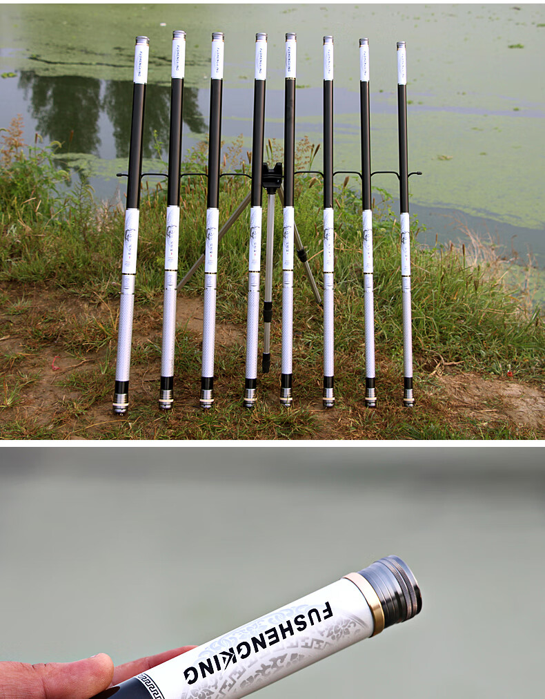 钓鱼竿15米超轻超硬碳素长节手竿打窝竿大炮竿浮生815米超硬8米前三节