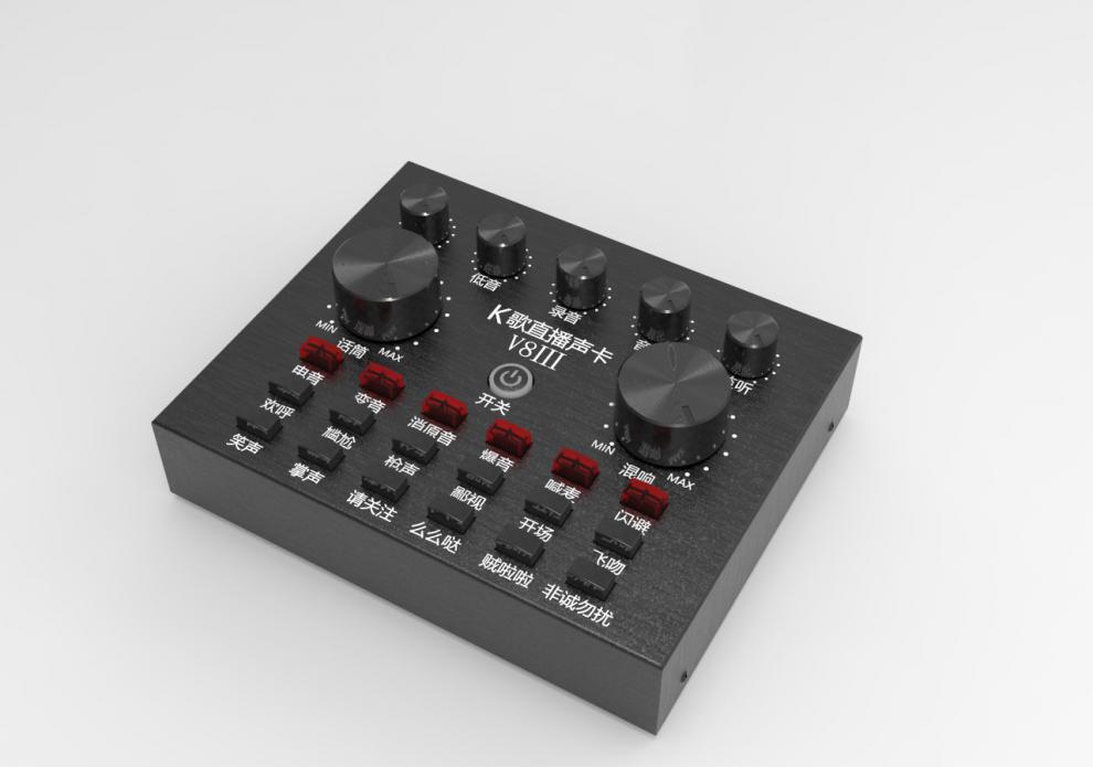 abdt8声卡v8pro中英文版直播设备麦克风快手主播双手机蓝牙 v8英文