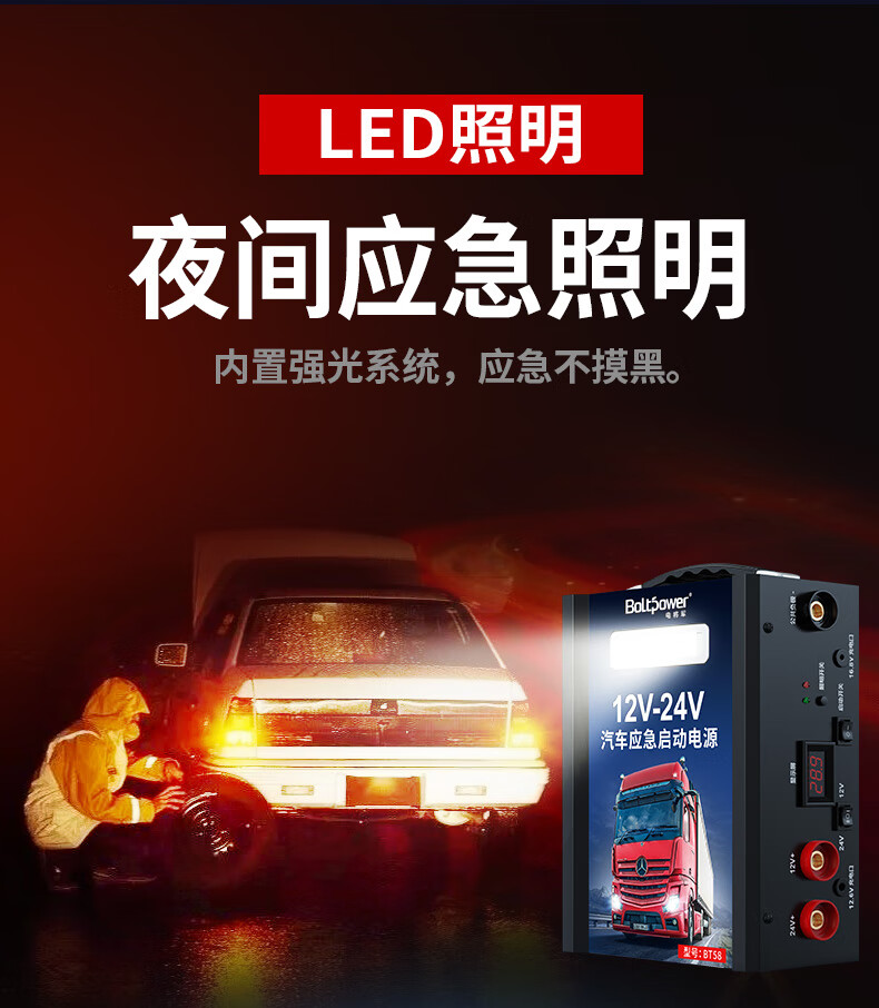 8e4b76edbb550f32.jpg