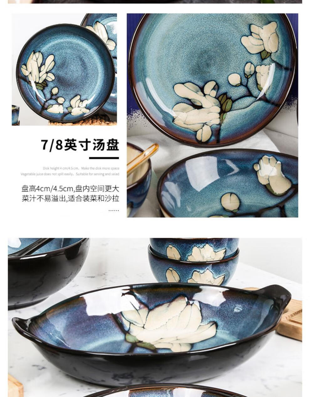 玉泉陶瓷餐具套装玉泉餐具套装碗盘家用手绘陶瓷新中式轻奢碗碟碗筷