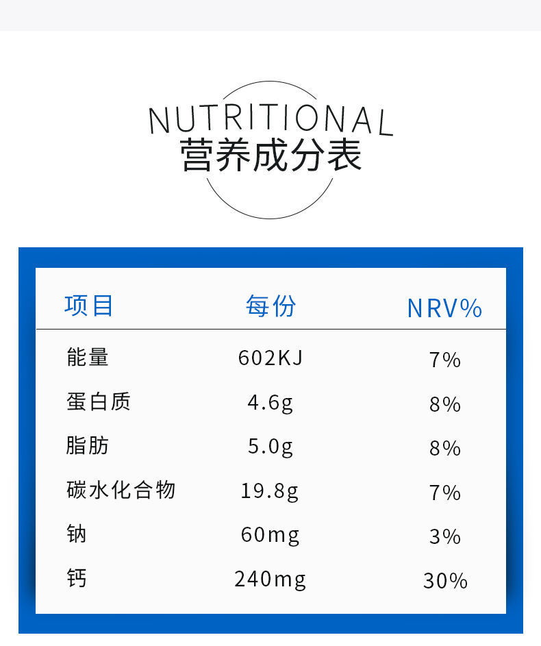 百洛菲水牛奶200ml10盒十二月鲜百菲酪水牛奶高钙好吸收广西新日期水