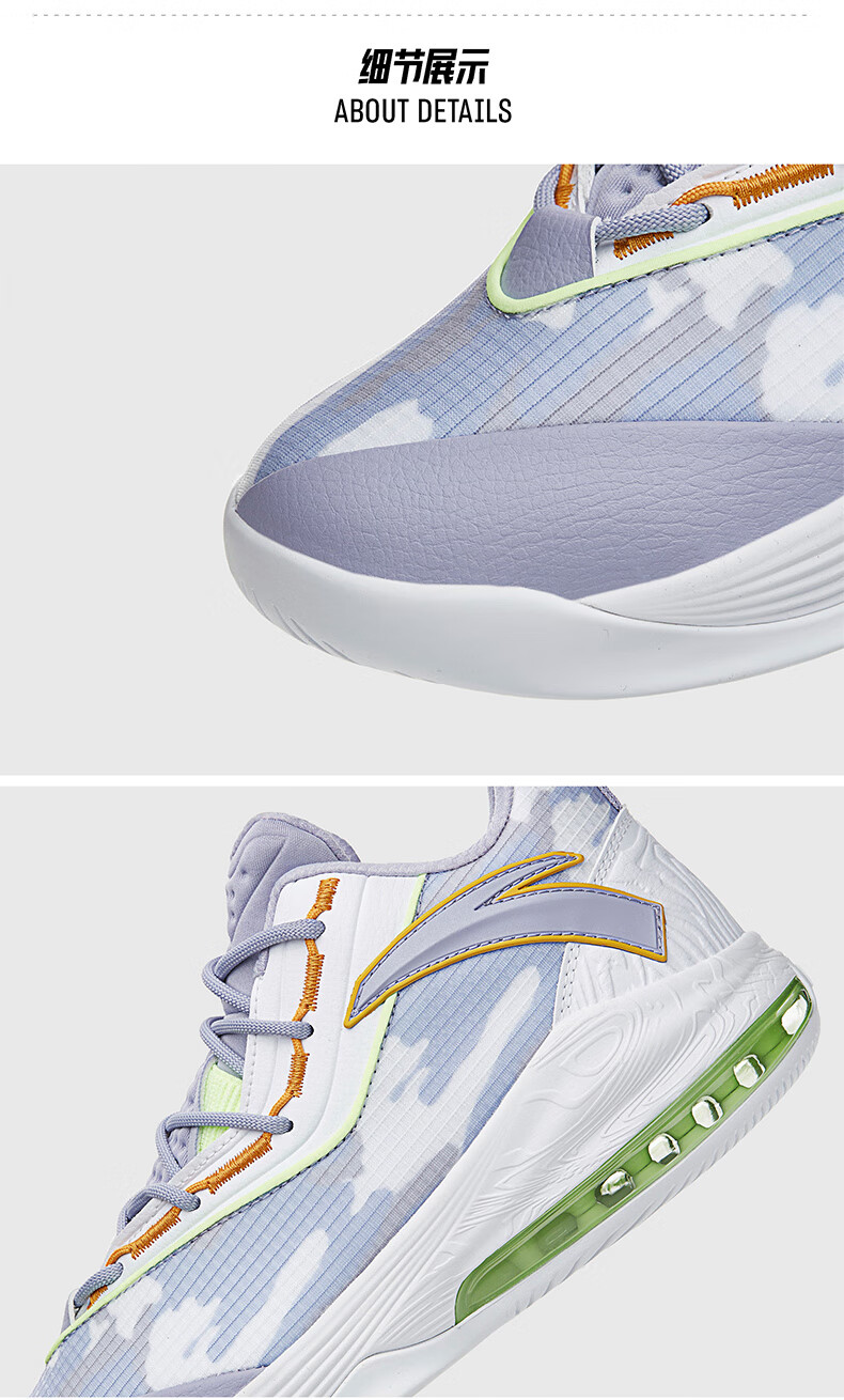 安踏神盾2代篮球鞋男2022夏季新款高帮耐磨实战球鞋运动鞋子杨絮紫