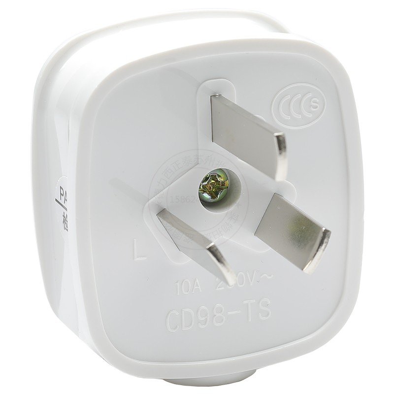 三相四线插头25a4孔25a插头3相4线16a电源插头380v四插头2插10a