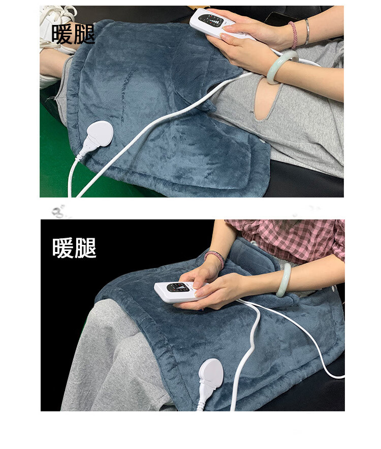 出口理疗电热毯110v伏220小型颈部背部发热电热披肩电热腿部腰部 米