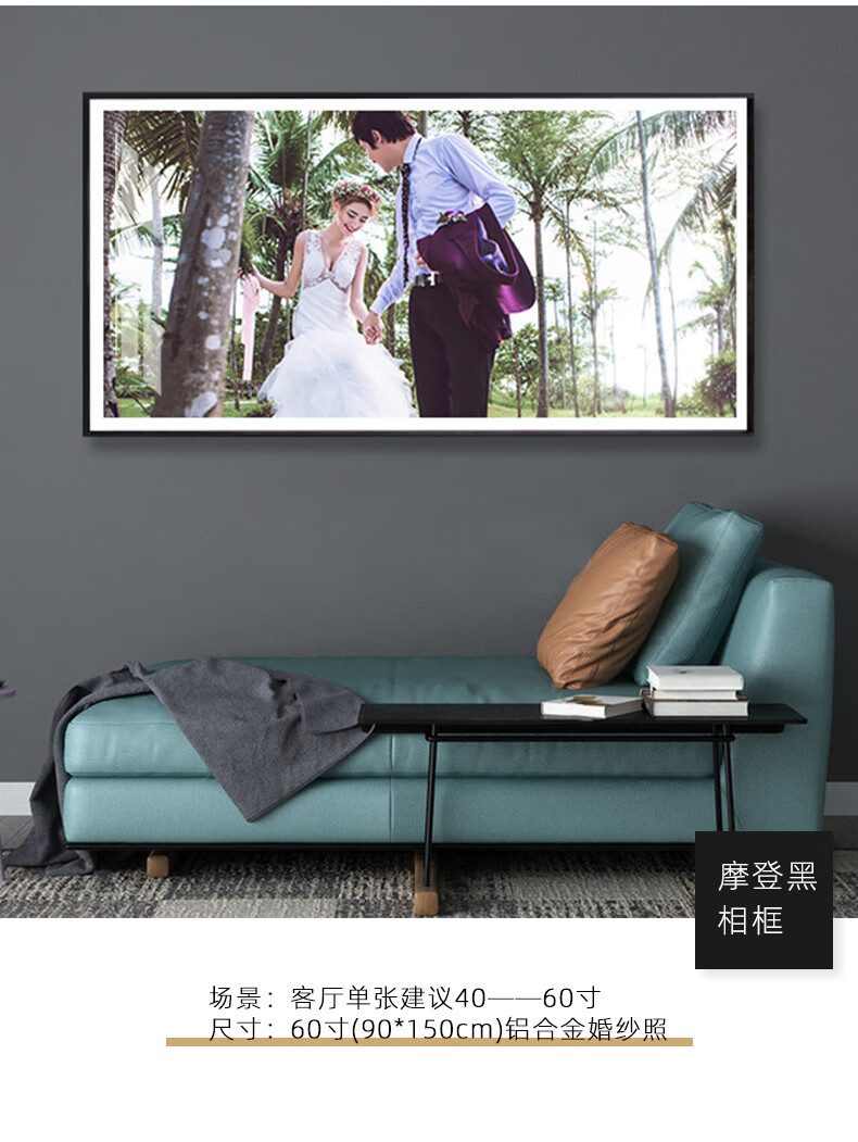 婚纱照三连挂相框挂墙放大三联组合套装床头背景结婚照片墙30x30cm3个