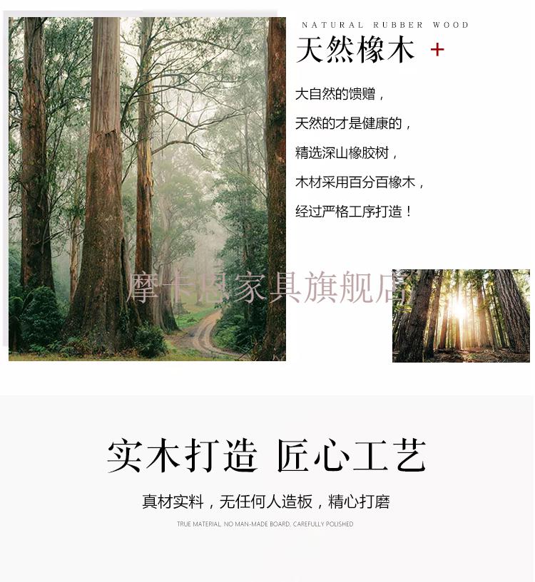 摩卡恩小板凳实木方凳子小板凳家用成人木凳子茶凳小矮凳木凳中式餐凳 方凳高25cm胡桃色