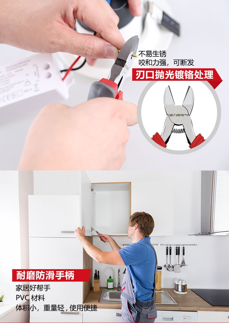761cd31e8909d16c.jpg
