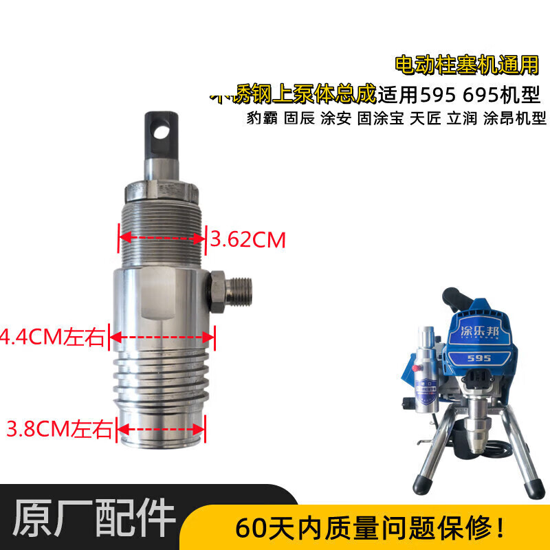 cfc98857115db1dc.jpg