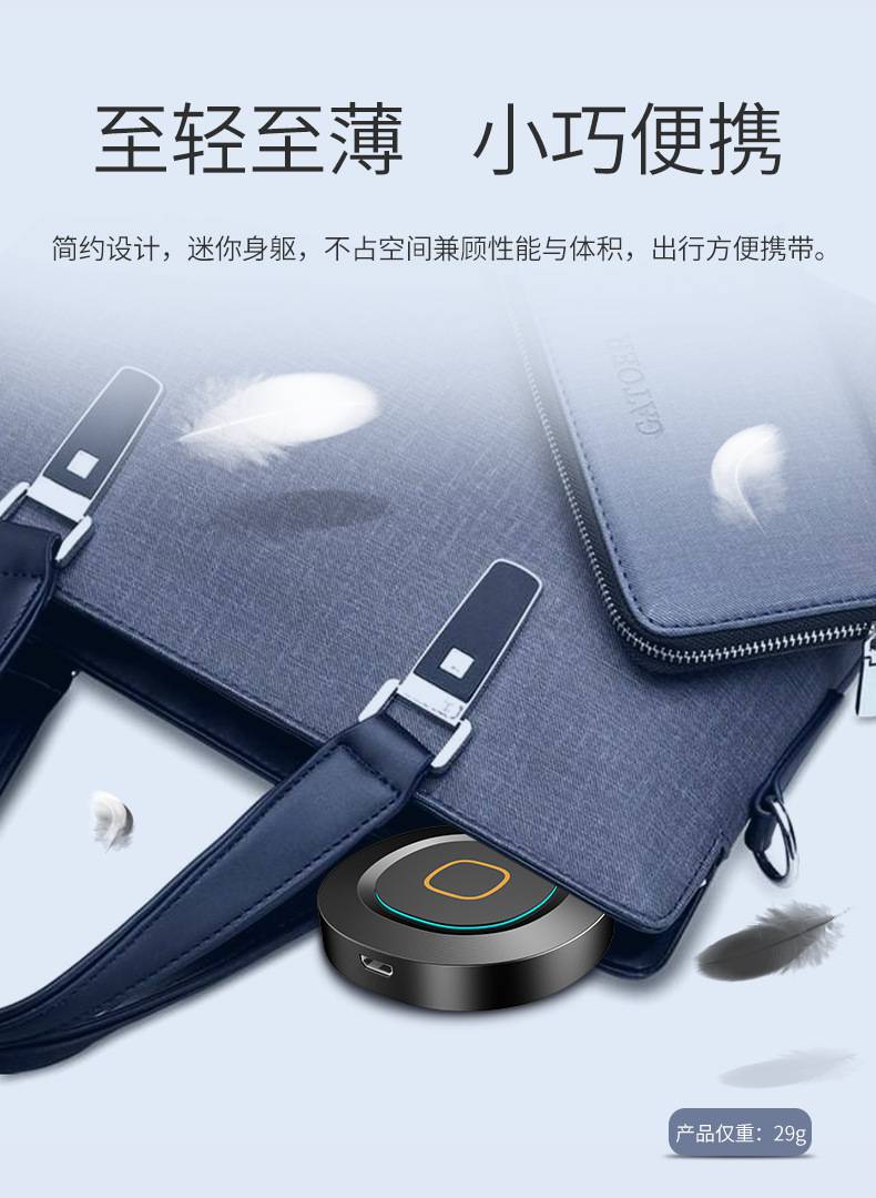 无线手机连接器投屏器无线投屏器4k高清手机同屏器家用电视机适用于