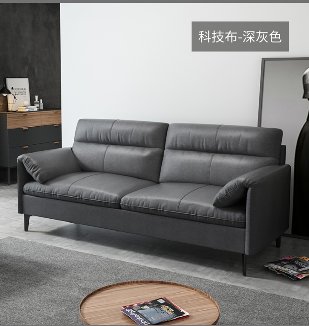 虎雀huque沙发床极简办公沙发床两用可折叠客厅多功能双人意式小户型