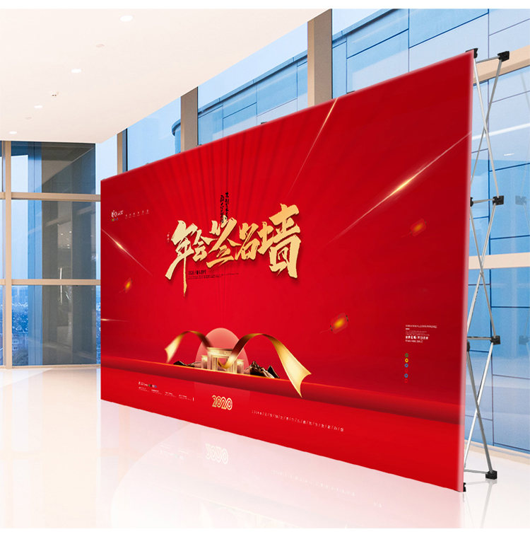 拉网展架铝合金折叠舞台广告牌结婚婚庆签名签到背景墙kt板展示架加强