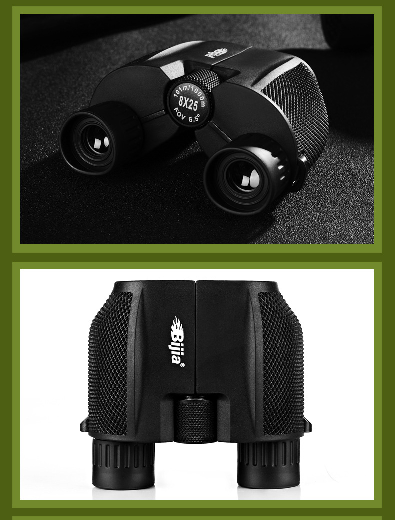 小型望远镜迷你望远镜双筒望远镜高倍高清夜视儿童户外级便携式演唱会