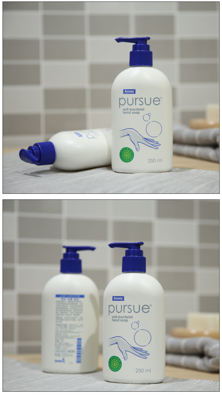 安利必速洗手液250ml一品凡容