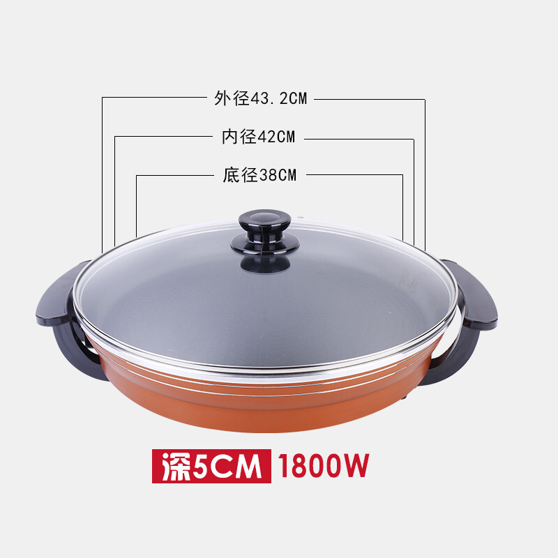 电热锅烙饼锅家用水煎包锅 40型号金色 加厚加深 5档调温【图片 价格