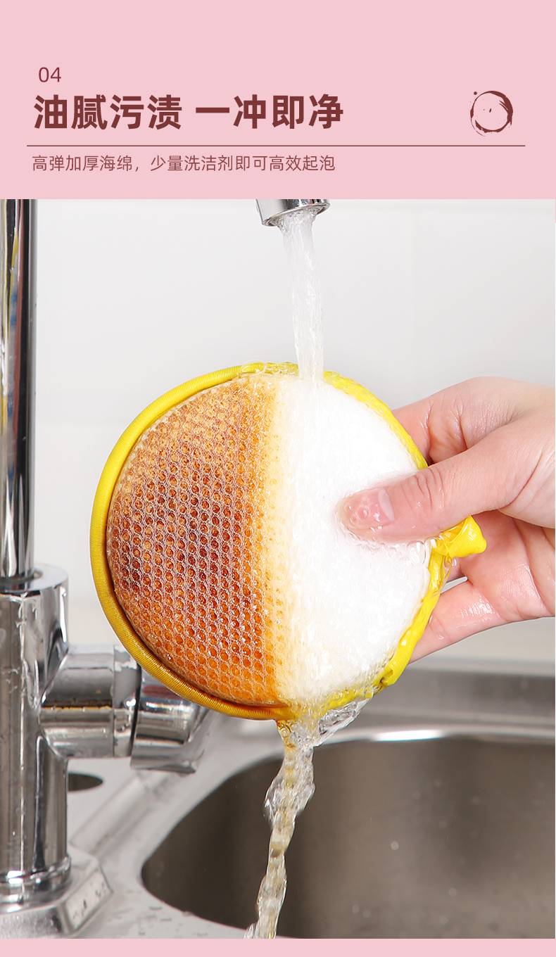 双面洗锅海绵刷厨房刷锅神器家用洗碗布双面清洁棉百洁布魔力擦银丝10