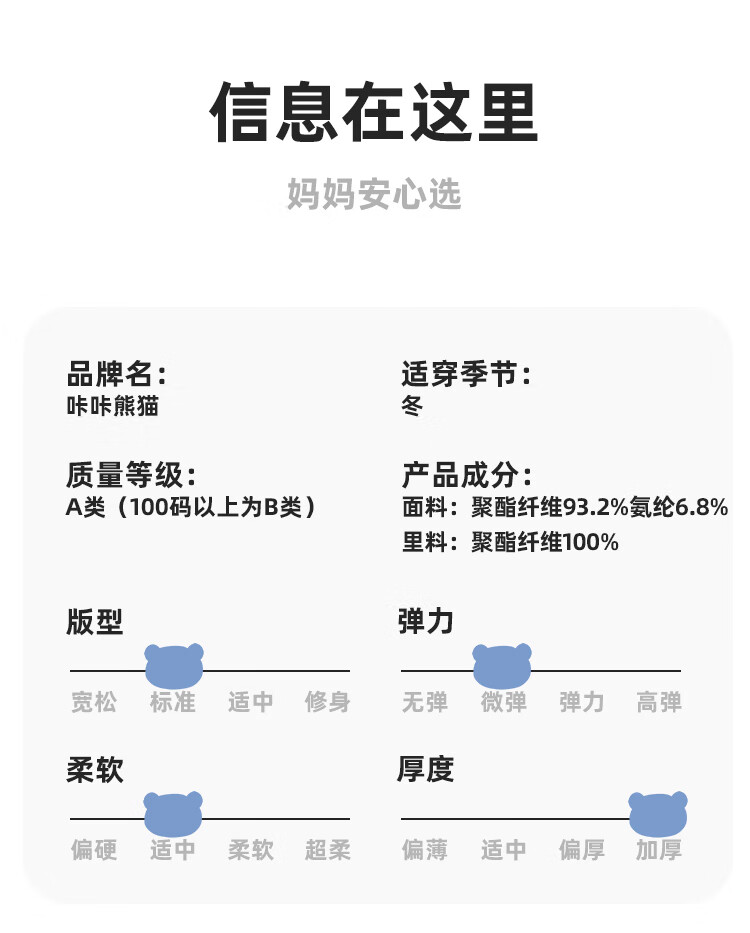 a52d0f51c3ad7634.jpg