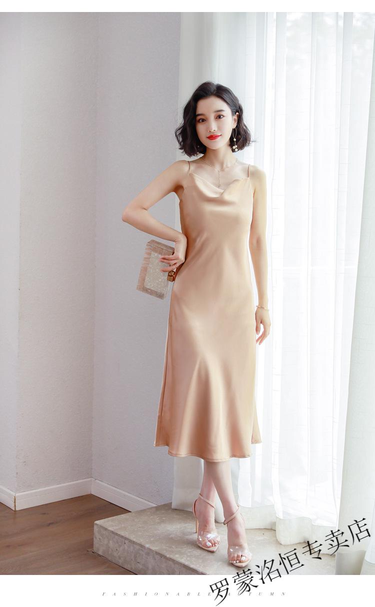 罗蒙romon高档品牌冰丝吊带睡裙女性感睡衣长裙过膝修身真丝绸吊带