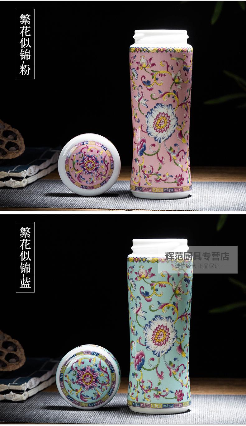 景德镇陶瓷水杯陶瓷内胆保温杯带盖青花瓷双层茶杯防漏养生杯 报春
