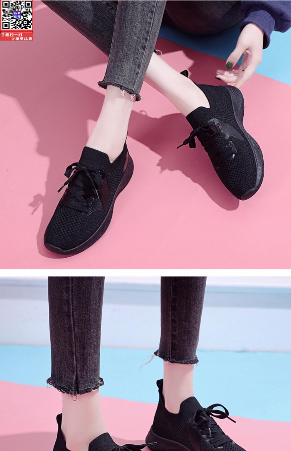 劳保鞋女款防砸钢头轻便防臭软底工作鞋女士夏季透气带钢板四季款黑色