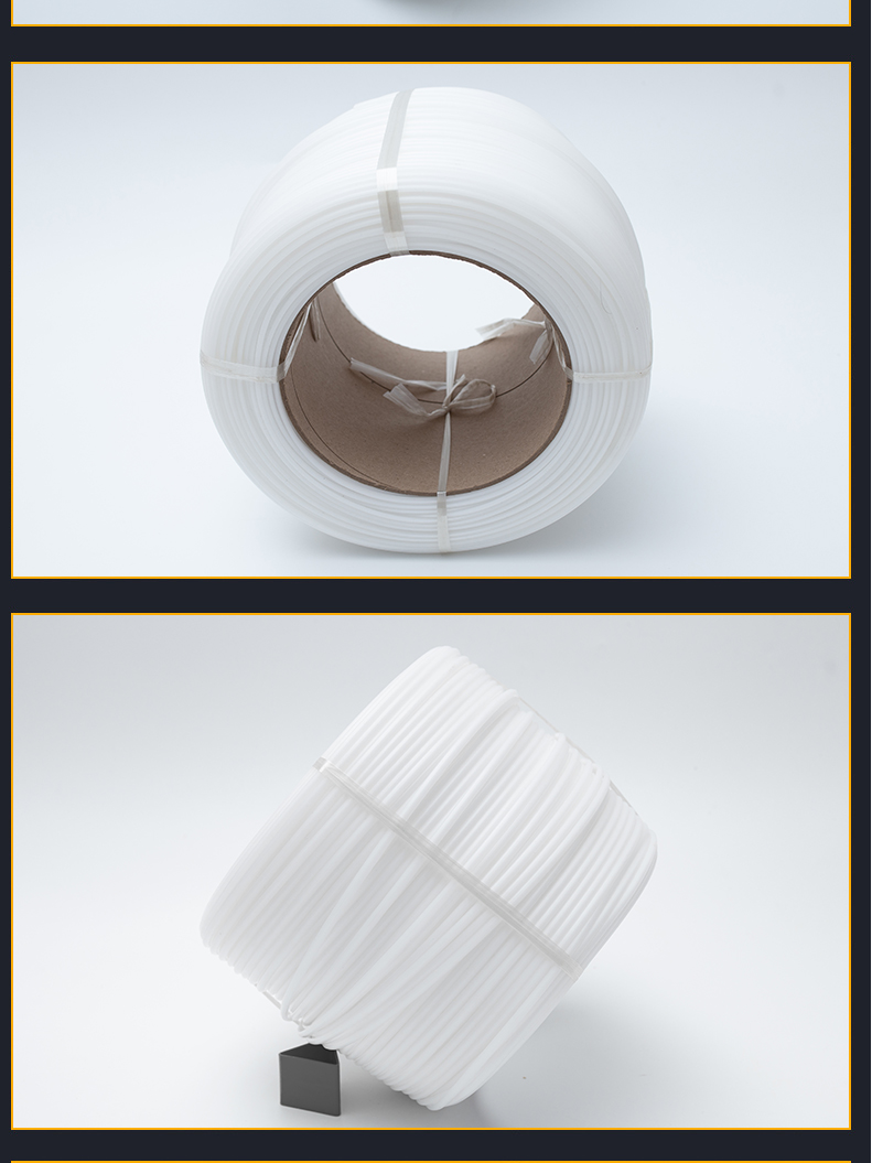 定制pp塑料焊条聚丙烯白色焊丝ppr米黄色焊条卷装热熔塑料条塑胶46米