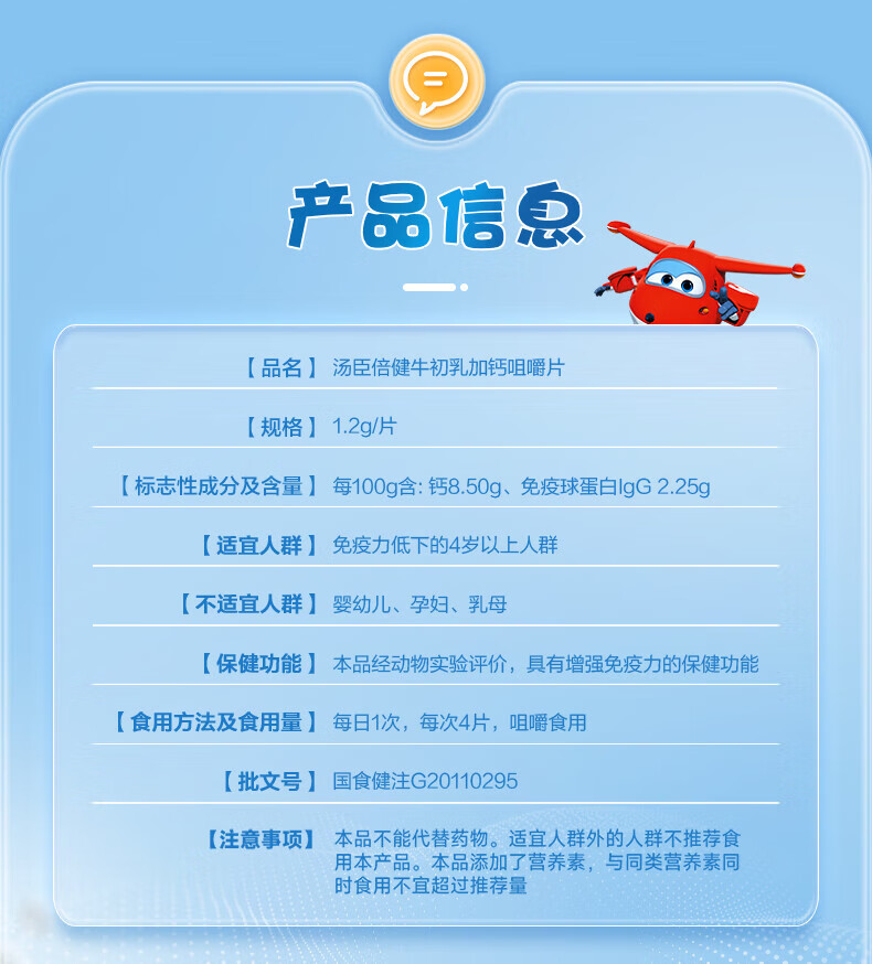 a3ec28c55874c854.jpg