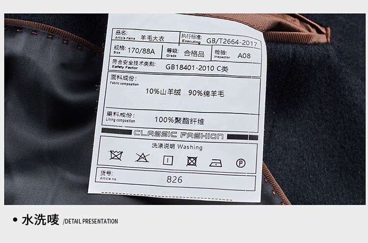 915dca091b033142.jpg