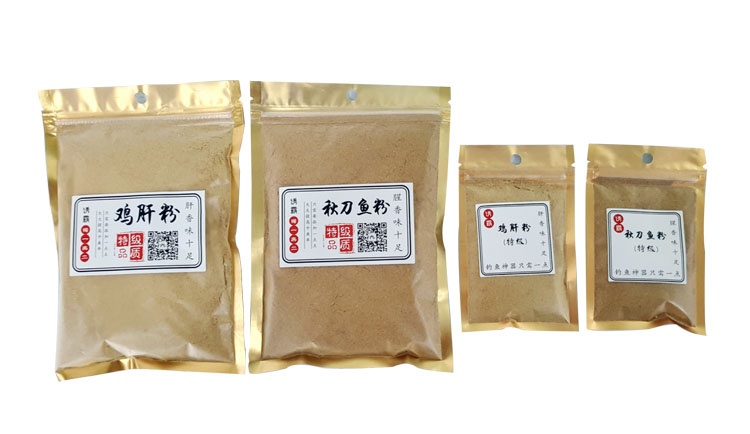 光汉天威鼎元鸡肝粉秋刀鱼粉钓鱼饵鲤鱼福寿罗非草鱼饵综合垂钓鱼饵