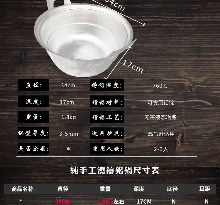 铝蒸锅加厚加高铝双层大蒸锅铝制汤锅老式家用耐用烧水超大铝锅加厚42