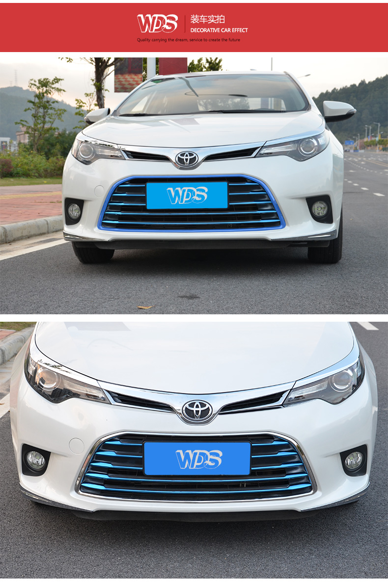 适用于雷凌前网亮条1417款丰田雷凌不锈钢中网饰条上下中网改装外框