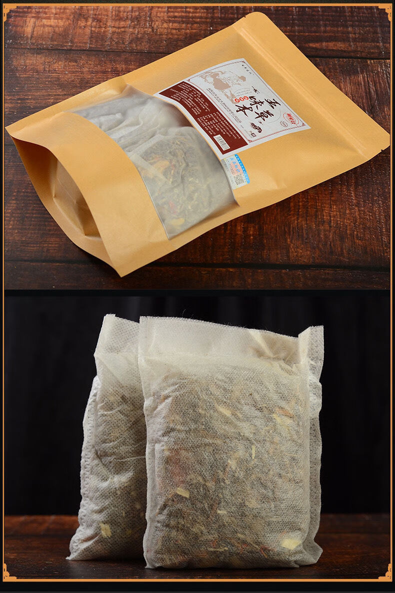 (真材实料)祛寒湿足浴包12味中草药原料封装促进高乐健吸收 3袋(一