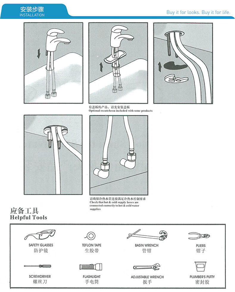 fc394f794b2a26bb.jpg
