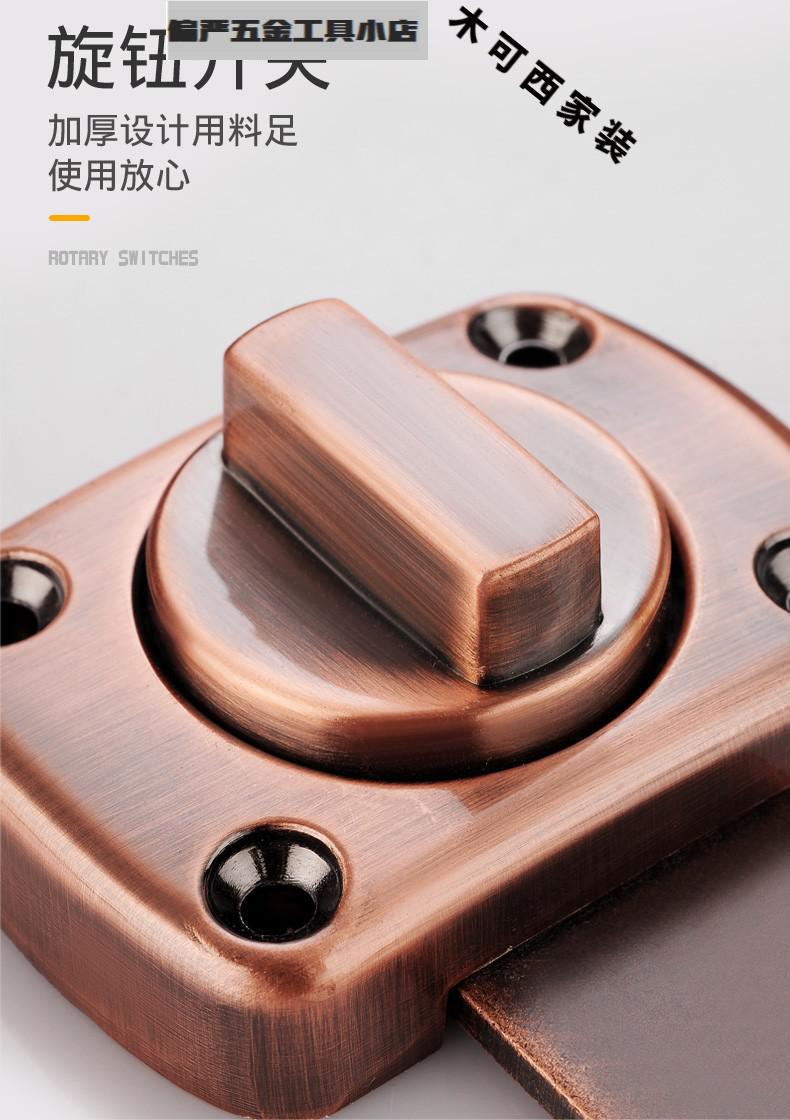 红古铜小插销门扣门栓门闩门锁扣新款加厚防盗搭扣明装木门插销锁小号