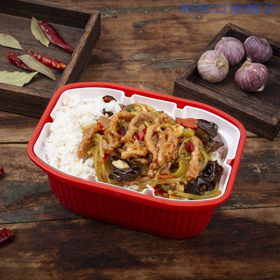 网红自热米饭方便米饭煲仔饭懒人便宜学生速食自煮快餐自嗨锅方便米包