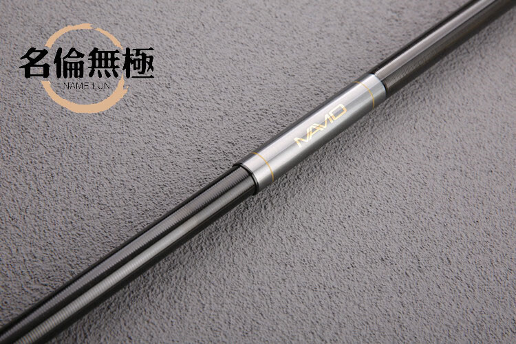 【闪电发货】2022新款名伦鱼竿 名伦无极鱼竿6h19调超轻超硬台钓竿