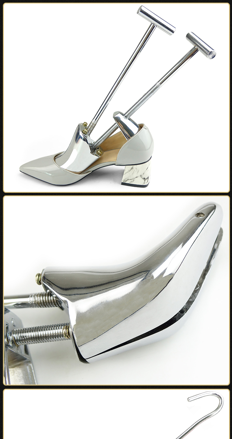 鞋撑子扩大器鞋撑扩鞋器撑大扩宽防皱撑鞋器女通用女款高跟鞋皮鞋扩大