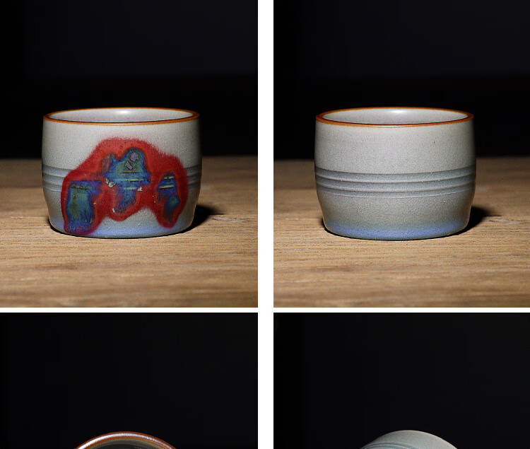 钧瓷茶杯 任晓飞炭烧杯 钧瓷手工原矿玉石釉茶杯中式小清新窑变茶具