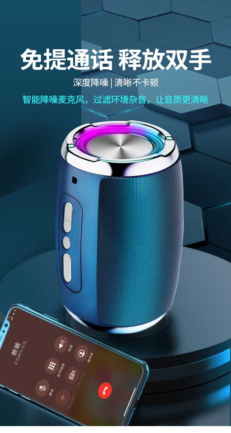ehon智能语音蓝牙音响低音炮高音质迷你小音箱声音大它能对话声控红色