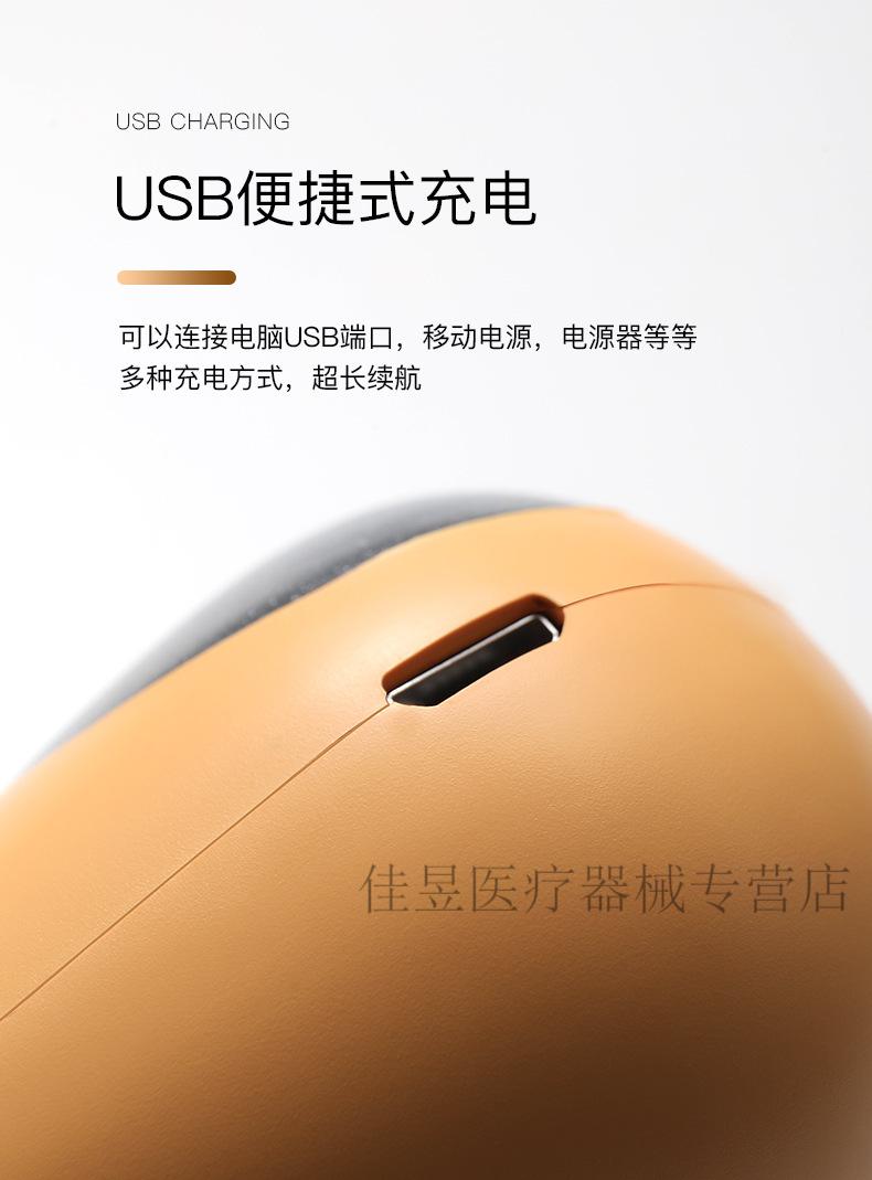 灸米脉冲仪日本微电流手握灸睡ces炙米脉冲智能睡眠仪深度失眠神器m