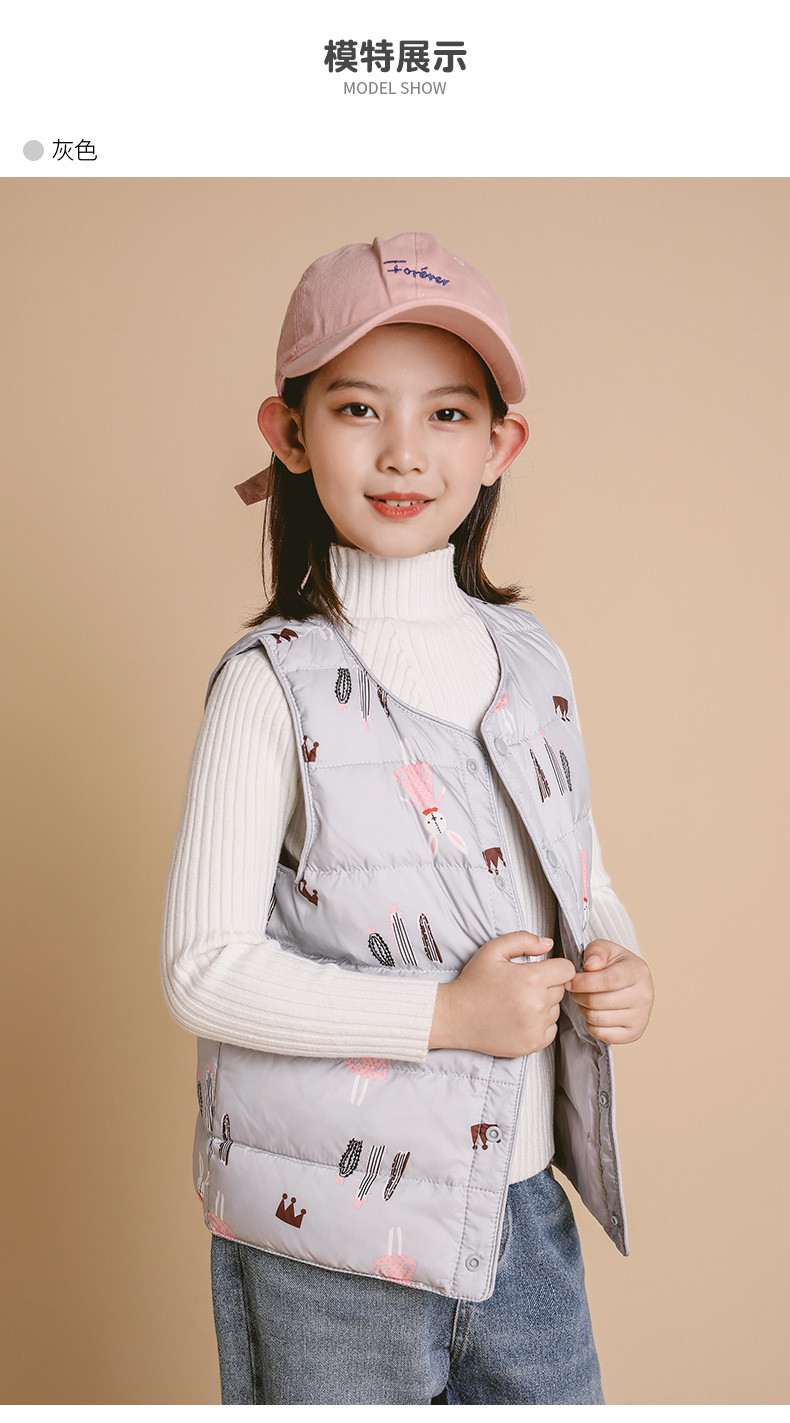 皮尔卡丹捡漏款女童马甲轻薄2021秋冬季新款中大童儿童保暖内穿背心