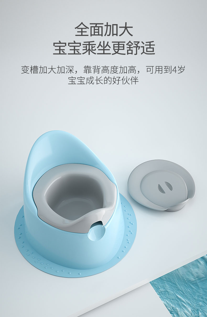 便器男女宝宝便盆婴儿幼儿尿盆小孩尿壶便携厕所小便器粉红色垫子轻便