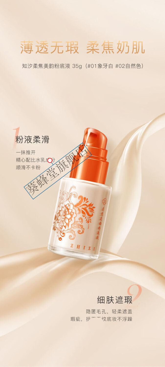 化妆套装组合初学者底妆礼盒母情节520送女朋友尤莉尤拉八件套象牙白