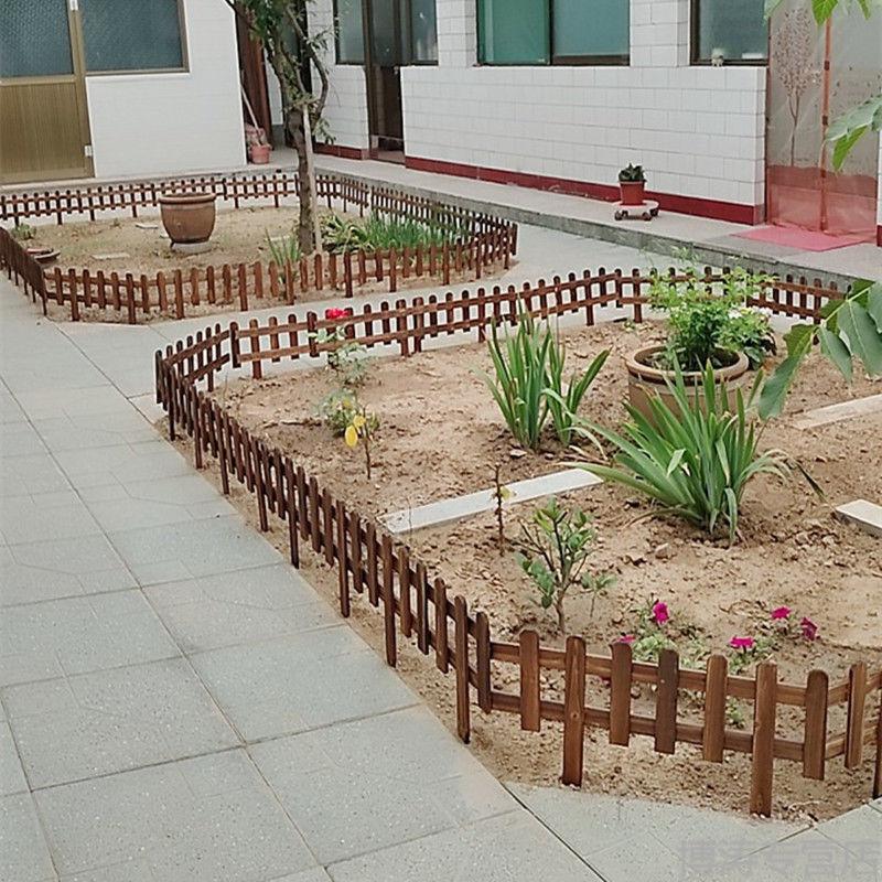 碳化防腐木栅栏围栏户外护栏实木花园菜园花坛庭院装饰室外小篱笆碳化
