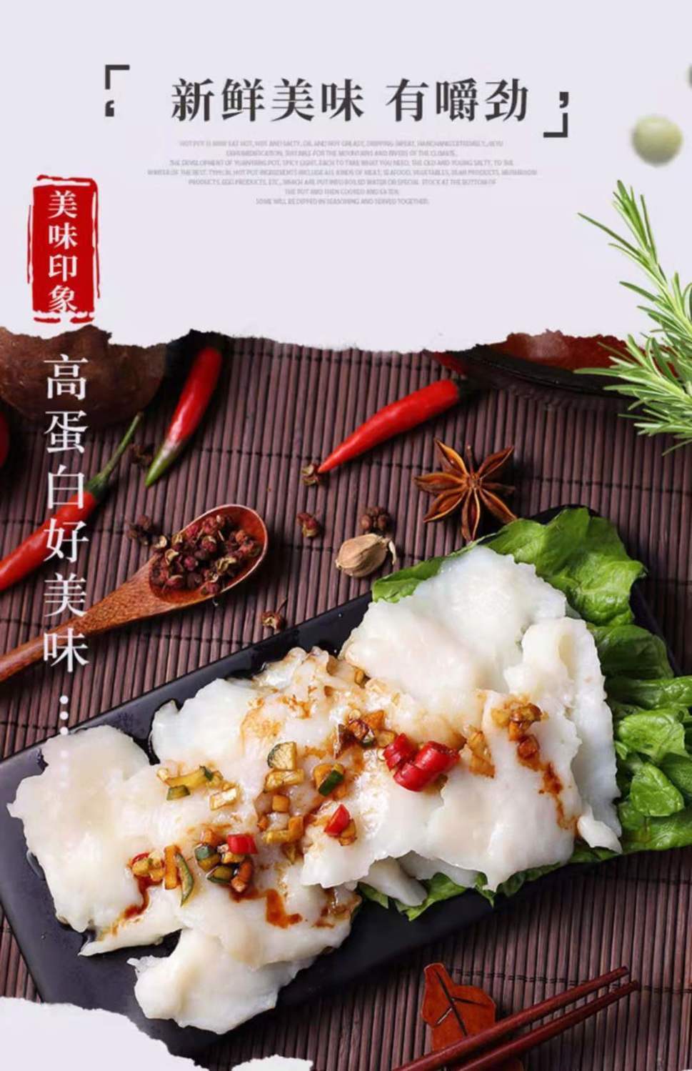 巴沙鱼片免切新鲜巴沙鱼冷冻巴沙鱼片龙利鱼柳新鲜无骨无刺姬禄福巴沙