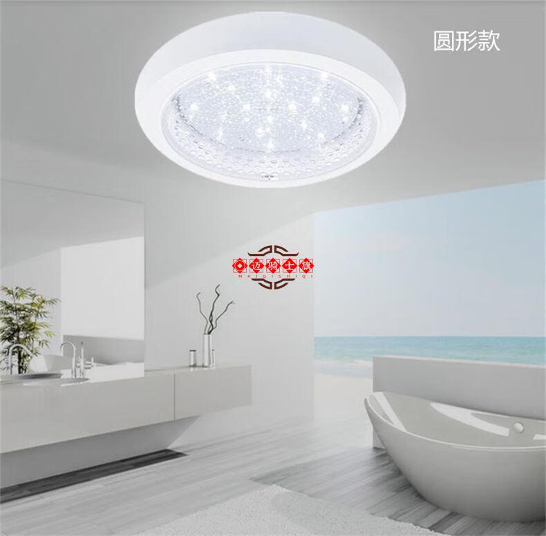 明装厨房led吸顶灯厨卫卫生间洗手间厕所浴室走廊过道防水防雾灯圆形