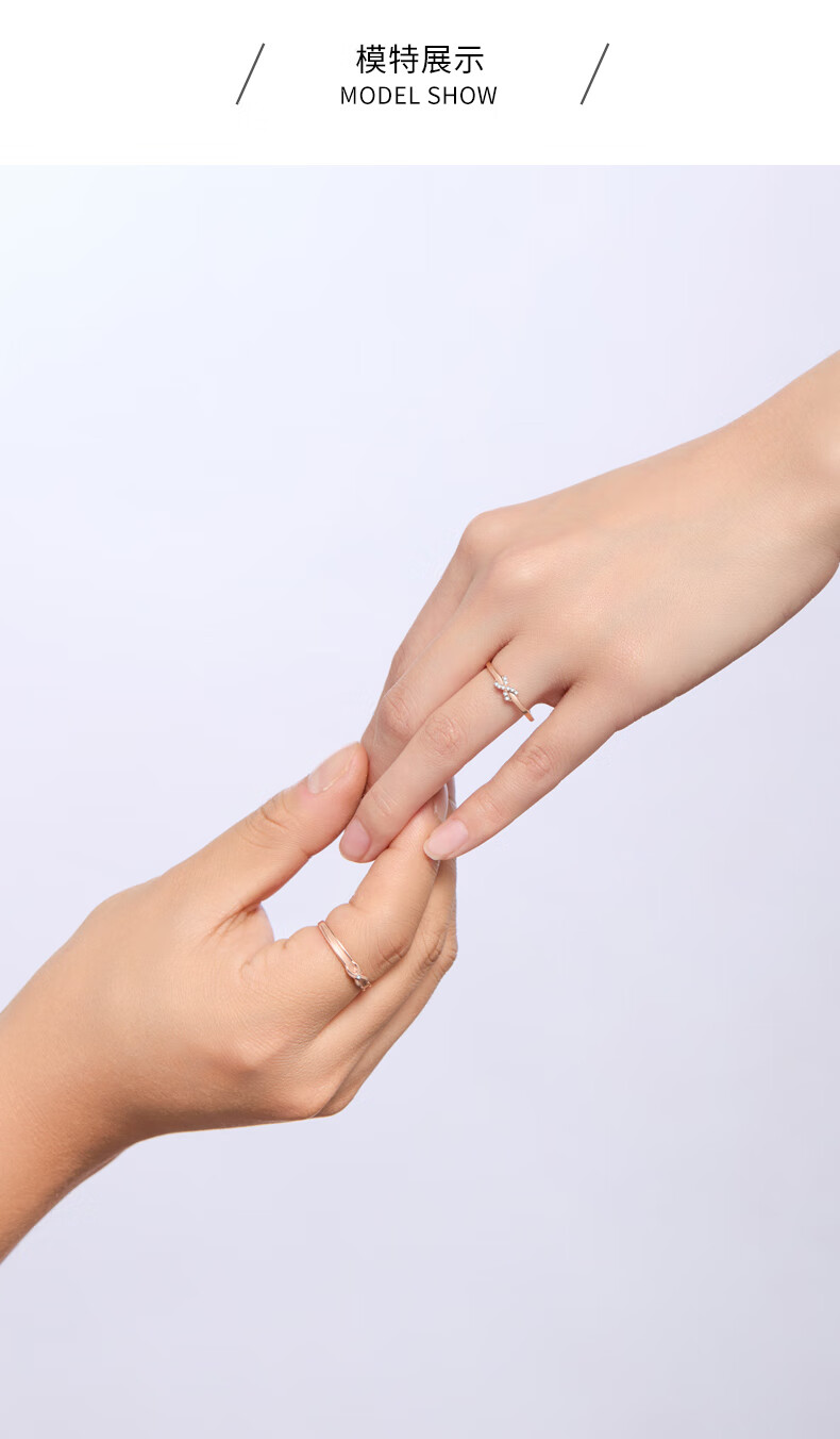 翡驰轻奢珠宝品牌双生情结18k玫瑰彩金情侣对戒结婚戒指一对送女友