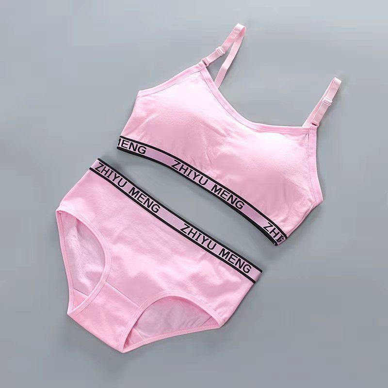 九狮鹰儿童内裤女孩内衣12岁以上发育期中大童套装纯棉女童背心吊带