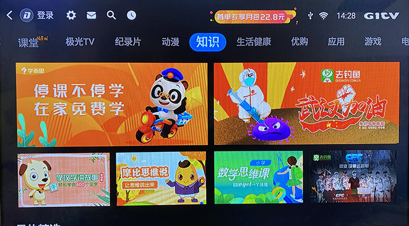 大麦盒子机顶盒网络机顶盒盒子网络播放器机顶盒网络投屏网课r 【普通